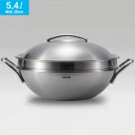 Medi-cook wok(5.4L)