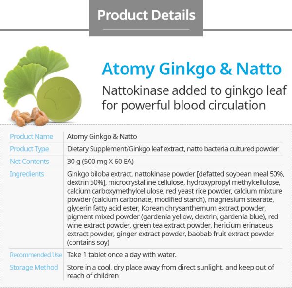 Buy Atomy Ginkgo & Natto Atomy Benefits